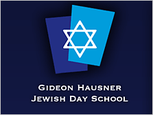 Gideon Hausner Jewish Day School